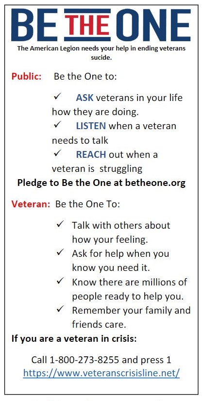 BE THE ONE INFO